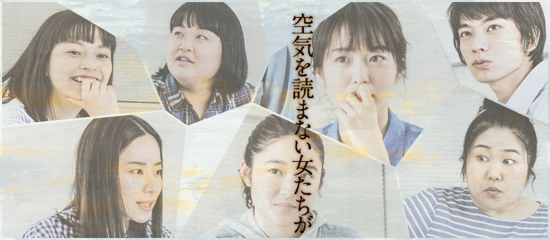 私たちは何も知らない