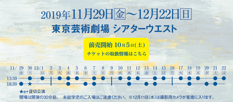 私たちは何も知らない